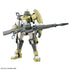 Bandai 1/144 HG Chuchu's Demi Trainer